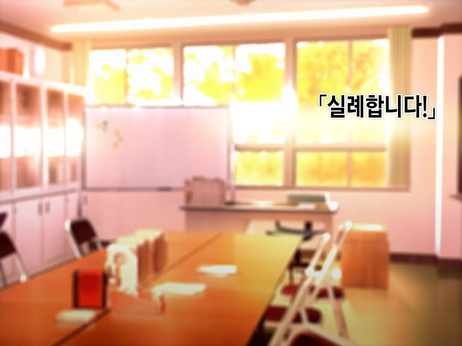 Saimin Netori Himitsu Shidou ~Kyokon No Chuunen Taiiku Kyoushi Ni Netorare Nakadashi Rape Sareta Kanojo~ | 최면네토리비밀지도 ~거근의 중년 체육교사에게 네토라레 질내사정레이프 당한 여자친구~